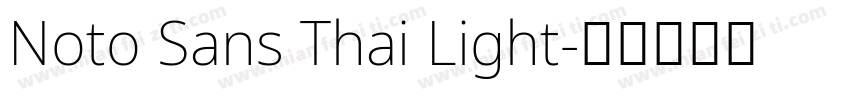 Noto Sans Thai Light字体转换